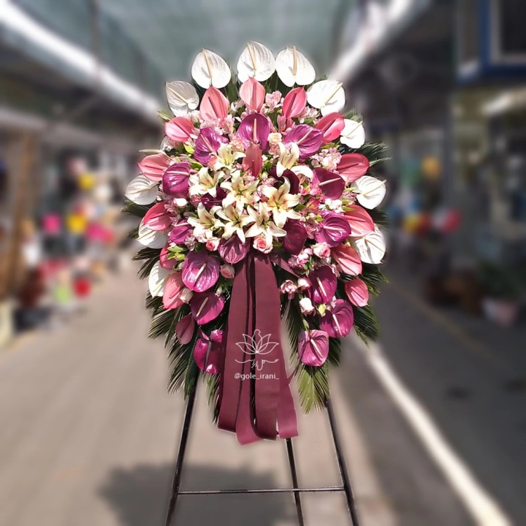 تاج گل رنگی تاج گل نمایشگاه تاج گل افتتاحیه تاج گل ارزان تاج گل یک طبقه رنگی